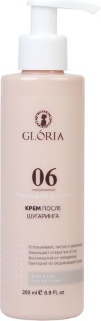 Лосьон после депиляции GLORIA SUGARING & SPA Крем после шугаринга GLORIA CLASSIC 200 мл, 200