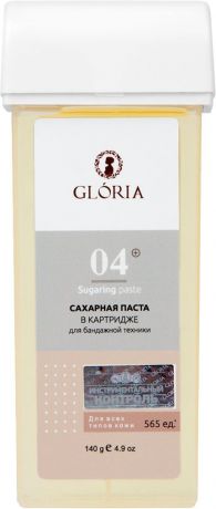 Сахарная паста для депиляции GLORIA CLASSIC Бандажная в картридже 140 гр