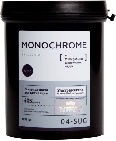 Сахарная паста MONOCHROME SYSTEM для депиляции УЛЬТРАМЯГКАЯ, 800