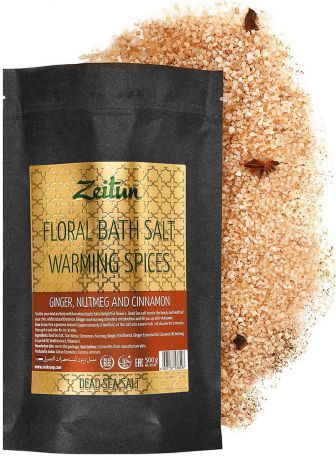 Зейтун Ароматическая соль для ванн "Согревающие специи". Имбирь, мускатный орех и корица, 500 г