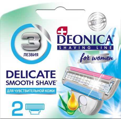 Deonica Сменные кассеты для бритья, женские, 3 лезвия производства США c КЕРАМИЧЕСКИМ антибактериальным покрытием Увлажняющая полоска с АЛОЭ ВЕРА, витаминое Е и ухаживающими маслами, 2 шт