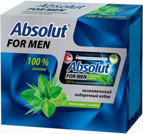 Косметический подарочный набор Absolut For Men 498-2477