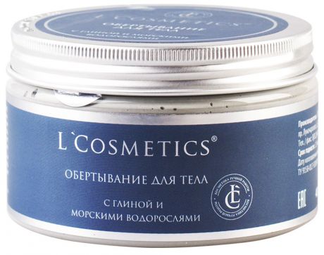 Маска косметическая L'Cosmetics Organic Clay, с глиной и морскими водорослями, 400