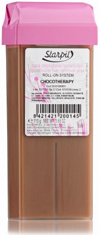 Воск для депиляции STARPIL шоколадный/chocotherapy 110 г