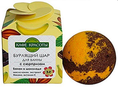 Соль для ванны Кафе Красоты Банан в шоколаде