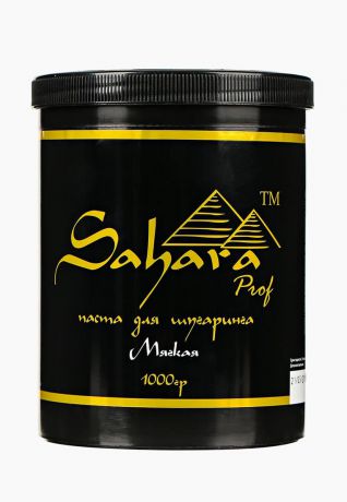 Сахарная паста Sahara Professional мягкая, 1000