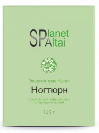 Глина косметическая Planet SPA Altai на натуральных алтайских ингредиентах, 125