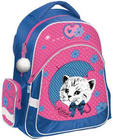 Рюкзак школьный Kite Pretty kitten, цвет: голубой, розовый