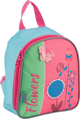Рюкзак дошкольный Kite K18-538XXS-2, цвет: бирюзовый, розовый