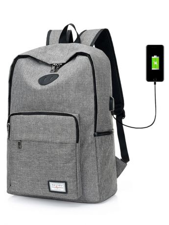 Рюкзак PIRAMIDA VKUSOV непромокаемый c USB выходом, PV098/серый