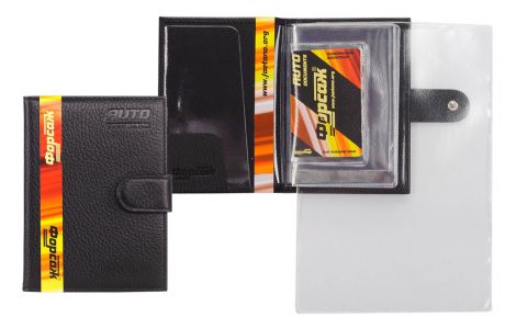 Бумажник водителя Форсаж BS01, черный