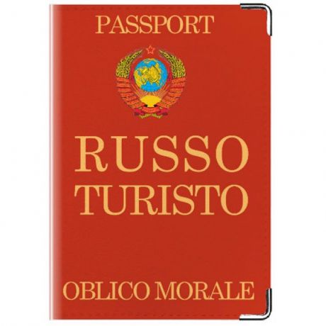 Обложка для паспорта TINA BOLOTINA Обложка для паспорта кожа Russo Turisto, PST-158