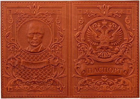 Обложка для паспорта TRIWESTA Портрет, оранжевый