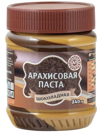 Ореховая паста АП Шоколадная, Арахисово-шоколадная паста