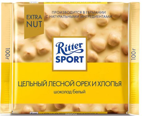 Шоколад Ritter Sport белый с цельным обжаренным орехом лещины и хлопьями, 100г, 100
