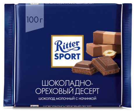 Ritter Sport Пралине Шоколад молочный с пралиновой начинкой, 100 г