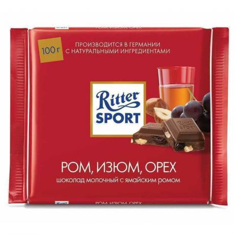 Шоколад RITTER SPORT 495289