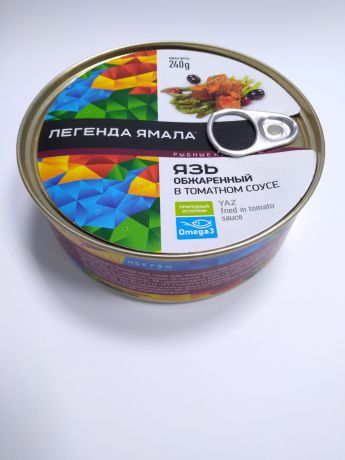 Рыбные консервы Легенда Ямала Язь обжаренный в томатном соусе Жестяная банка