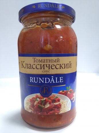 Соус Rundale томатный классический, 375
