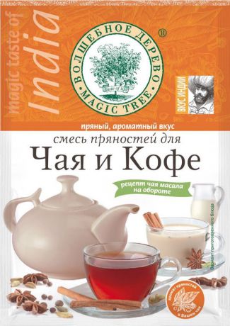 Смесь приправ, специй и трав Волшебное дерево Смесь пряностей для чая и кофе 30г, 30