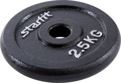 Диск Starfit "BB-204", чугунный, цвет: черный, посадочный диаметр 26 мм, 2,5 кг