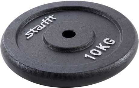 Диск Starfit "BB-204", чугунный, цвет: черный, посадочный диаметр 26 мм, 10 кг