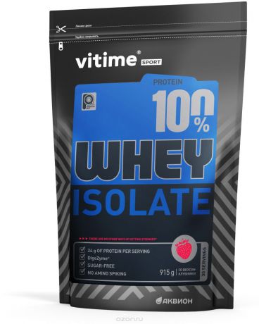 Протеин Vitime Whey Protein со вкусом клубника