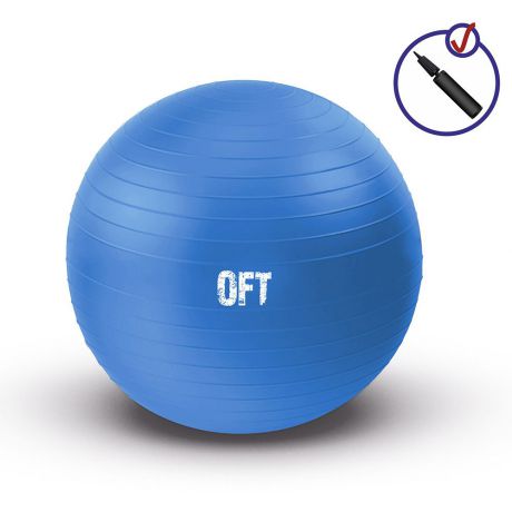 Гимнастический мяч 75 см синий
