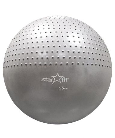 Мяч гимнастический "Starfit", полумассажный, цвет: серый, диаметр 55 см