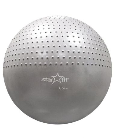 Мяч гимнастический "Starfit", полумассажный, цвет: серый, диаметр 65 см