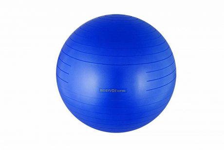 Мяч для фитнеса BodyForm BF-GB01AB, BF-GB01AB-05, синий