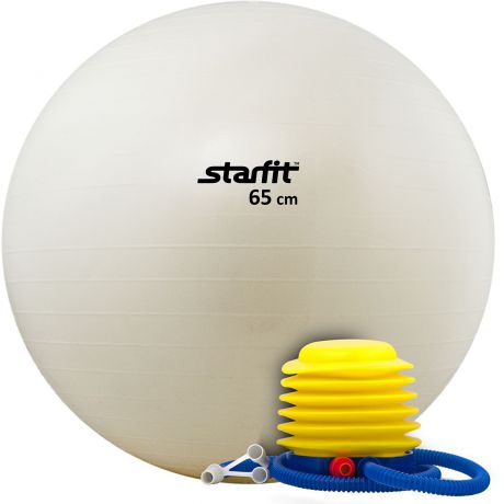 Мяч гимнастический "Starfit", антивзрыв, с насосом, цвет: белый, диаметр 65 см
