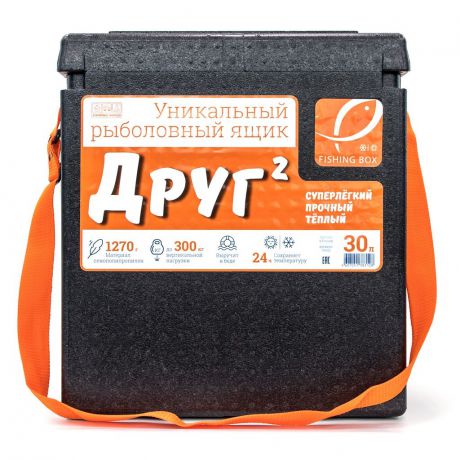 Рыболовный ящик Camping World "Друг-2", 24950541, черный