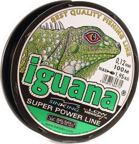 Леска для рыбалки Balsax Iguana, светло-зеленый