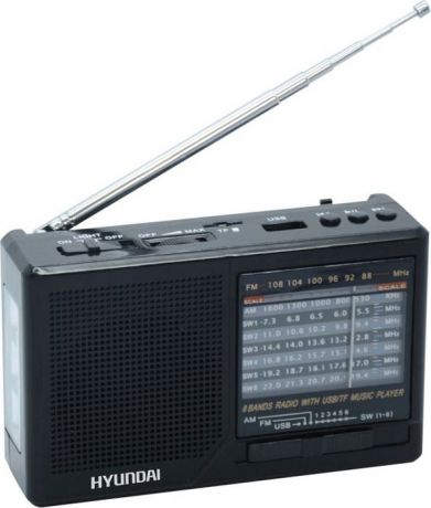 Радиоприемник портативный Hyundai, H-PSR140, черный