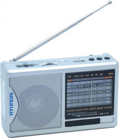 Радиоприемник портативный Hyundai, H-PSR160, серебристый