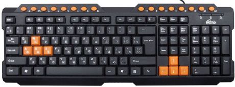 Клавиатура RITMIX проводная RKB-152, USB, черный, оранжевый
