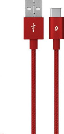 Дата-кабель TTEC Alumi Type-C, 2DK18K, красный