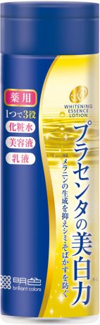 Лосьон для ухода за кожей MEISHOKU / Лосьон-эссенция с экстрактом плаценты, с отбеливающим эффектом, 190 мл, арт. 236068