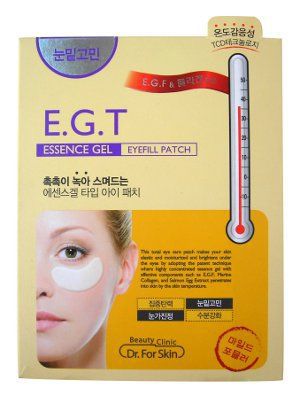Маска косметическая MEDIHEAL / Гидрогелевая маска для кожи вокруг глаз, с E.G.F, 2 х 1,35 г, арт. 550727