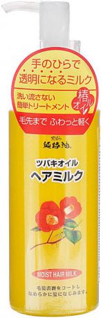 Лосьон для волос KUROBARA / Молочко для волос, с маслом камелии японской, для сухих волос, 150 мл арт. 973291