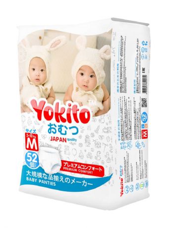 Подгузники-трусики Yokito M (5-10 кг) 52 шт