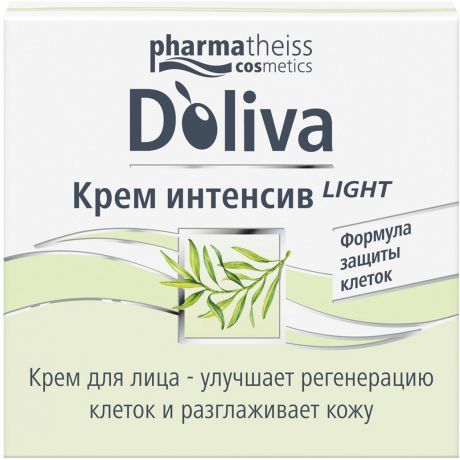 Крем D’Oliva, интенсив LIGHT, 50 мл