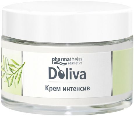 Крем D’Oliva, интенсив, 50 мл