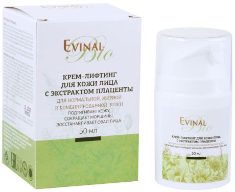 Крем-лифтинг "Evinal" с экстрактом плаценты, для нормальной, жирной и комбинированной кожи лица, 50 мл