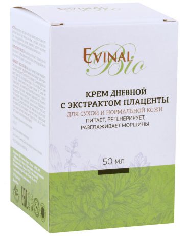 Крем для лица "Evinal", с экстрактом плаценты, дневной, для сухой и нормальной кожи, 50 мл
