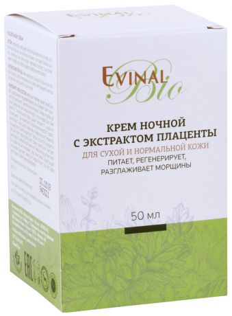 Крем "Evinal" с экстрактом плаценты, ночной, для сухой и нормальной кожи, 50 мл