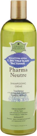 Шампунь-крем Greenpharma "Pharma Neutre" с экстрактами растений, для нормальных волос, 500 мл