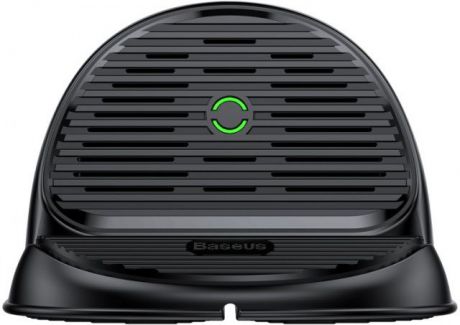 Беспроводное зарядное устройство Baseus Silicone Horizontal Desktop Wireless Charger WXHSG-01, черный