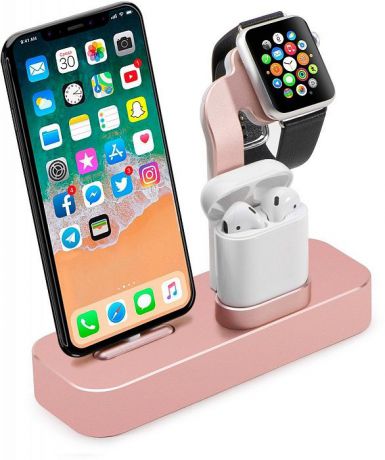 Подставка COTEetCI Base19 для Apple Watch/iPhone/AirPods, розовый